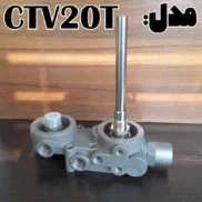 پایه فیلتر