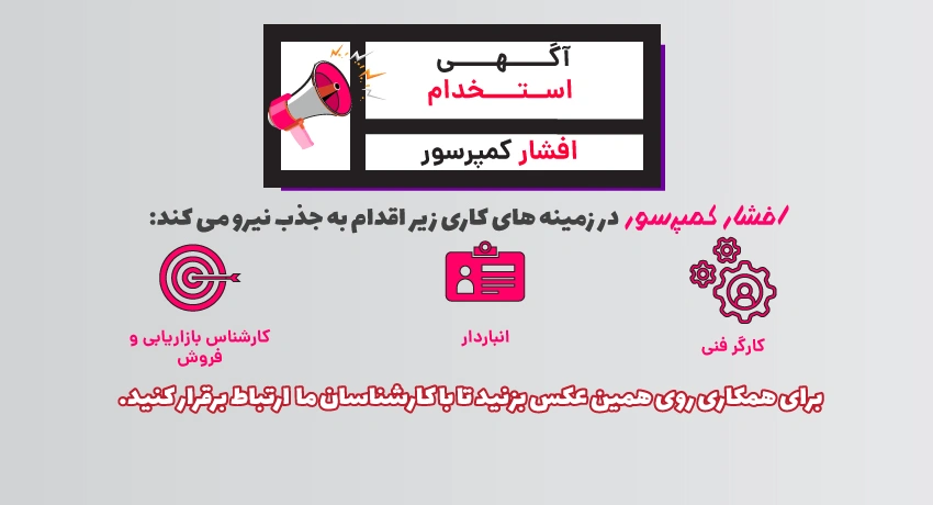 first image of main slider